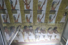 Tomb of Sennutem –