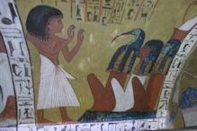 Tomb of Sennutem –