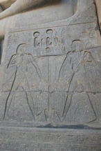 The union of upper and lower Egypt