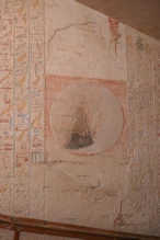 Tomb of Merenptah