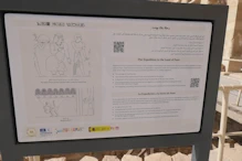 Sign for the expedition to Punt (the wall was indistinct)