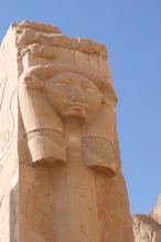 Hathor pillar