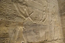 The king Hathor and Horus