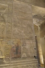 Pharoah being embraced by Horus