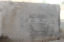 Other random stones in outside museum