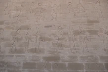 Scenes from outer walls