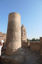 Pillar on South Kobek side of