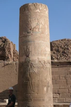 Pillar with some pigment