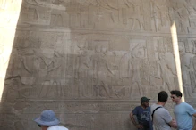 Part of Pylon with Horus