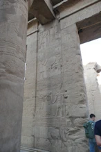 Part of Pylon with Horus