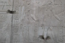 Hathor and other gods