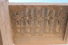 Colourful painted ceiling