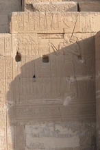 Record of offerings made