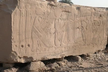 Inscribed stones not used in reconstruction