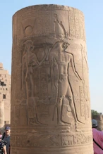 Pillar with Hathor and Horus