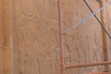 Relief inside the pylon of Horus side