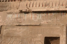 Some pigment on the right pylon