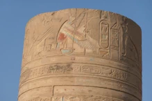 Pillar with some pigment