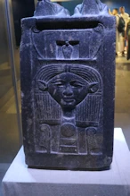 Stone with Hathor on front and crocs on top