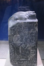 Stone with Hathor on front and crocs on top