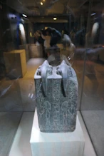 Stone with Hathor on front and crocs on top