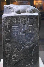 Stone with Hathor on front and crocs on top