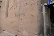 Christian cross from period when part was a church