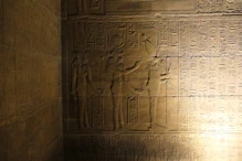 Nile godess Hathor and Horus