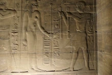 Nile godess with pharoah