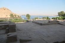 View over lake from forecourt