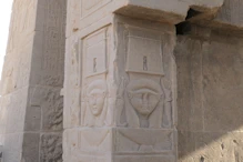 Hathor on pillar