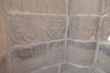 Offerings to sun god