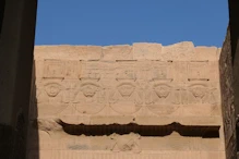 Hathor above doorway