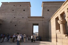 The pylon from inside