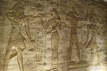 Nefatari's Temple interior