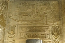 Nefatari's Temple interior Hathor on a boat
