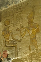 Nefatari's Temple interior