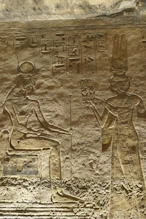 Nefatari's Temple interior