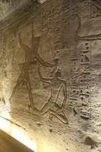 Nefatari's Temple interior