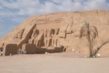 The main temple exterior