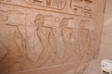 The main temple exterior Nubian captives