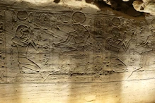 The main temple interior