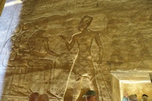 The main temple interior