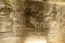 The main temple interior