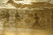 The main temple interior offerings to Horus