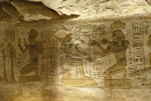 The main temple interior offerings to Horus