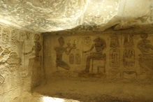 The main temple interior