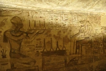 The main temple interior