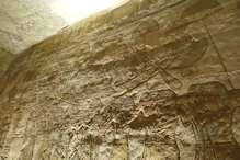 The main temple interior