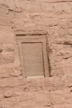 The main temple stella